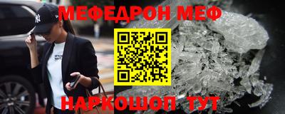 a pvp Ипатово