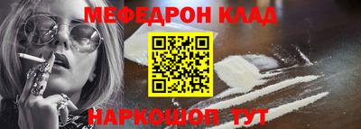 бутик Изобильный
