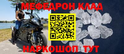 ПСИЛОЦИБИНОВЫЕ ГРИБЫ Канаш