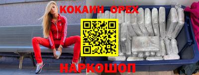 a pvp Ипатово