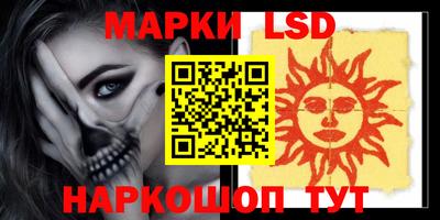 a pvp Кандалакша