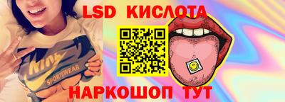 трава Ирбит