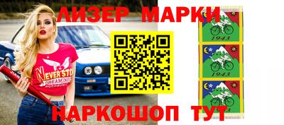 герыч Камышлов
