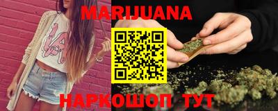 трава Ирбит