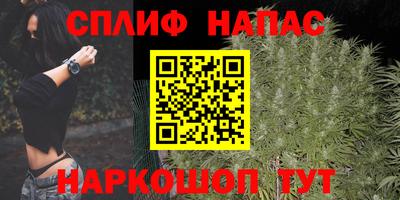 a pvp Ипатово