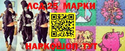 трава Ирбит