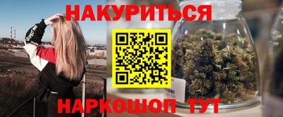 бутик Изобильный