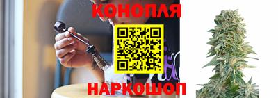 бутик Изобильный