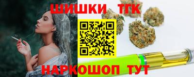 трава Ирбит