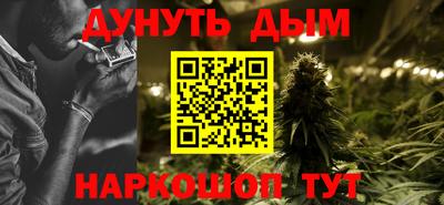 трава Ирбит