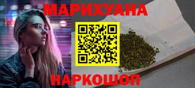 трава Ирбит