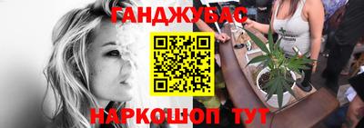 a pvp Ипатово