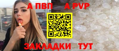 бутик Изобильный