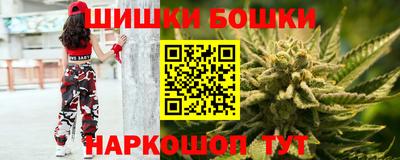 альфа пвп Жуковский
