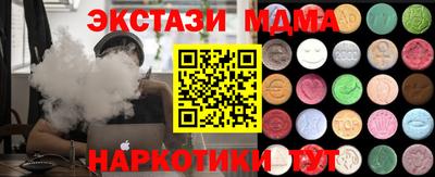 бутик Изобильный