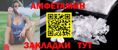бутик Изобильный