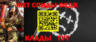 a pvp Ипатово