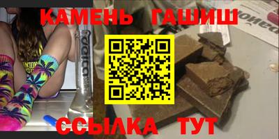 бутик Изобильный