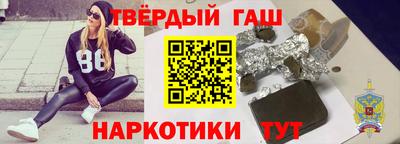 трава Ирбит