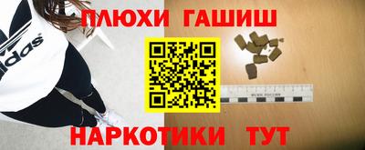 a pvp Ипатово