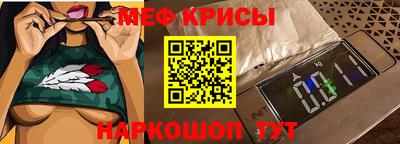 a pvp Ипатово