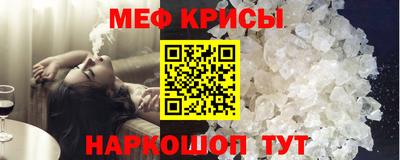трава Ирбит