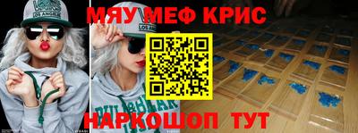 бутик Изобильный