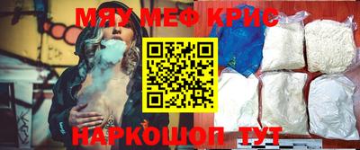 бутик Изобильный