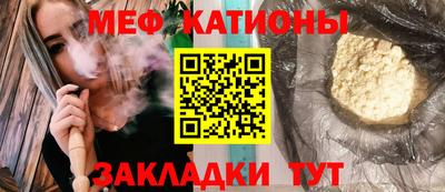 a pvp Ипатово