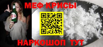 бутик Изобильный