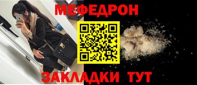 бутик Изобильный