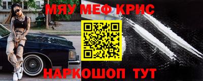 a pvp Ипатово