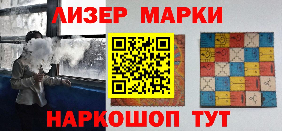 LSD-25 экстази ecstasy  ссылка на мегу зеркало  Луга  Вход с VPN  ЛСД экстази ecstasy  Лсд 25 экстази 